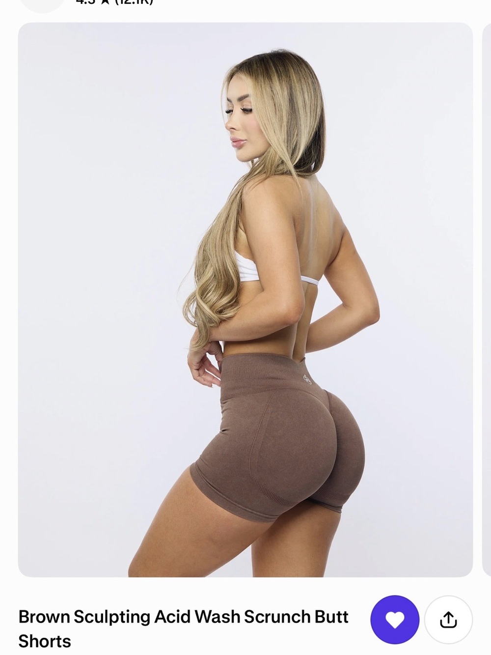 High-Waist Brown Sculpting Athletic Shorts with Scrunch Back
